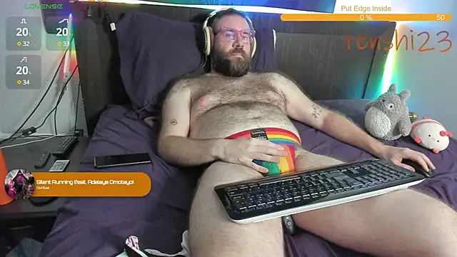 Snapshot of tenshi23strip chatting on December 2024 02:25:01 AM tenshi23strip online show from December 2024 02:25:01 AM