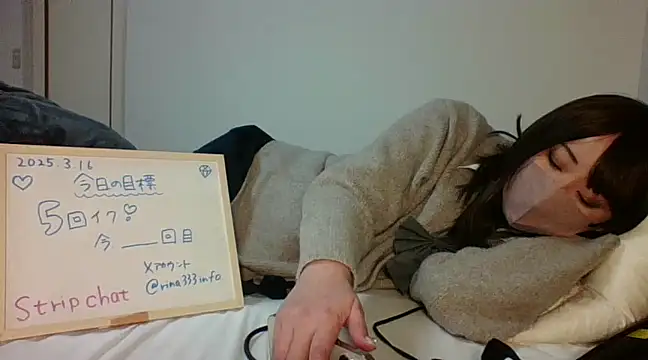 rina333info online show from March 2025 01:06:01 PM