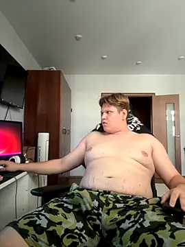 Snapshot of big_boy163 chatting on October 2025 05:23:01 AM big boy163 online show from October 2025 05:23:01 AM