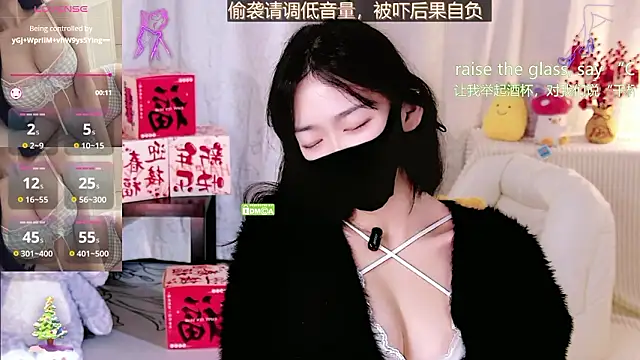 Sheep-1 online show from February 2026 11:56:01 AM