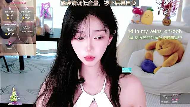 Sheep-1 online show from March 2026 09:36:02 AM