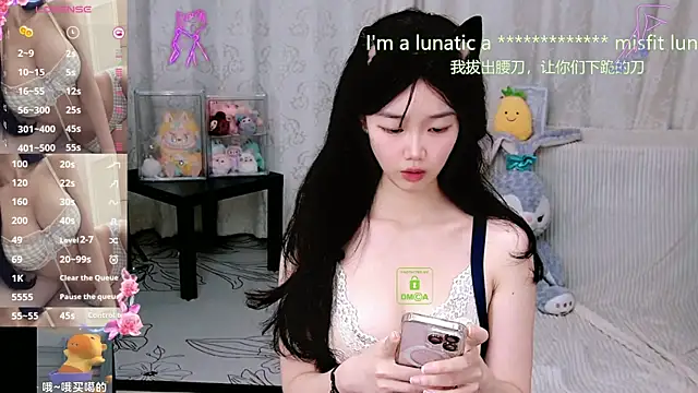 Sheep-1 online show from June 2026 12:47:01 PM