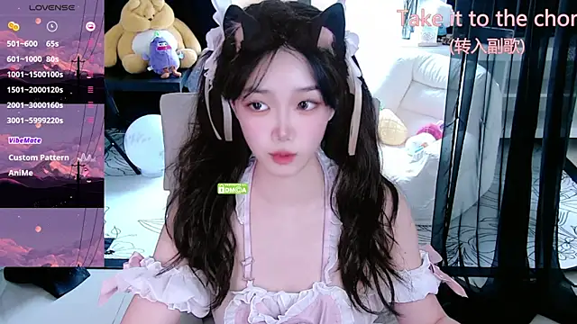 Sheep-1 online show from September 2025 08:20:01 AM