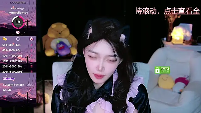 Sheep-1 online show from September 2025 12:23:01 PM