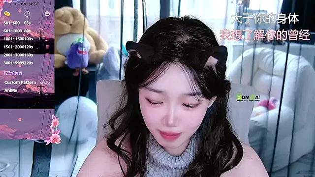 Sheep-1 online show from October 2025 08:05:01 AM