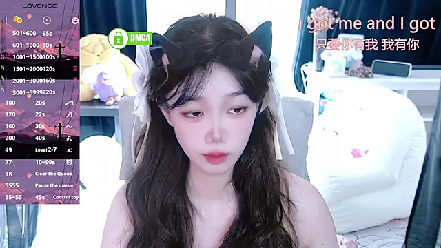 Sheep-1 online show from September 2025 02:18:02 AM