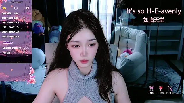 Sheep-1 online show from October 2025 09:01:01 AM