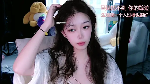 Sheep-1 online show from October 2025 03:41:02 AM