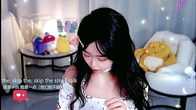 Sheep-1 online show from January 2026 11:14:02 AM