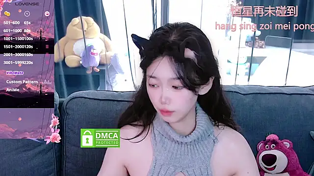 Sheep-1 online show from October 2025 04:58:01 AM