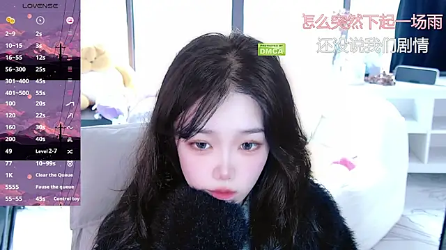 Sheep-1 online show from September 2025 03:56:01 AM