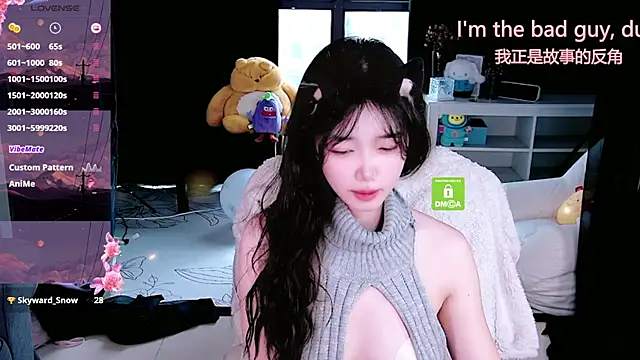 Sheep-1 online show from November 2025 12:15:02 AM