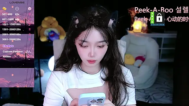 Sheep-1 online show from September 2025 12:22:01 PM