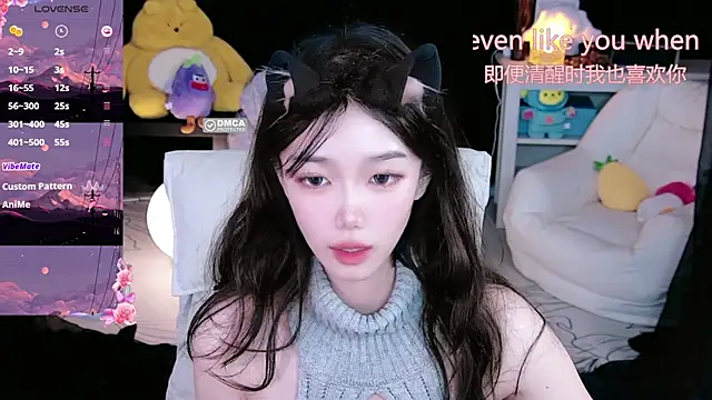 Sheep-1 online show from October 2025 03:01:02 PM