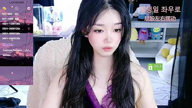 Sheep-1 online show from November 2025 02:34:02 AM