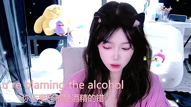 Sheep-1 online show from October 2025 01:39:01 AM