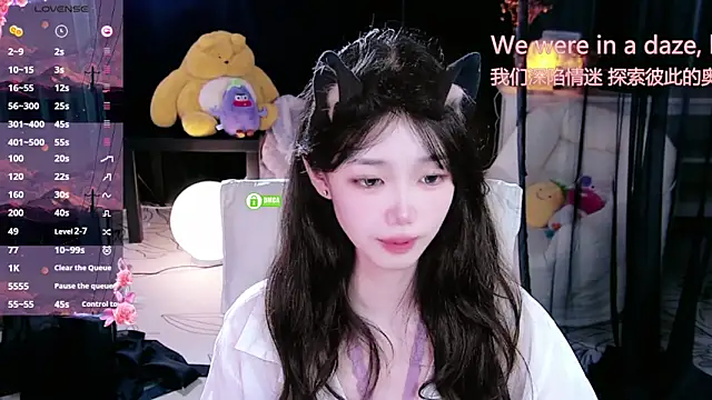 Sheep-1 online show from October 2025 03:14:02 PM