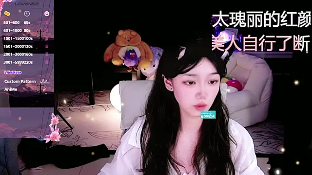 Sheep-1 online show from October 2025 12:25:02 PM