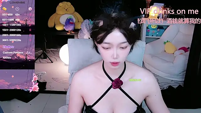 Sheep-1 online show from October 2025 03:13:01 PM