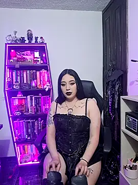 Calliope dark online show from February 2026 02:55:02 AM