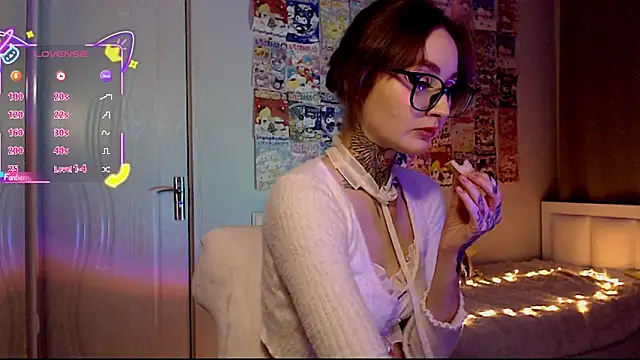 Milky way UwU online show from November 2025 02:21:02 AM