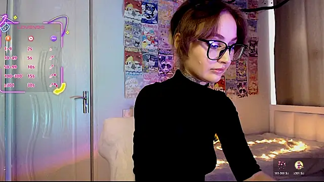 Milky way UwU online show from November 2025 09:20:02 AM