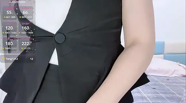 Snapshot of Qwi-V1 chatting on December 2024 10:58:02 PM Qwi-V1 online show from December 2024 10:58:02 PM