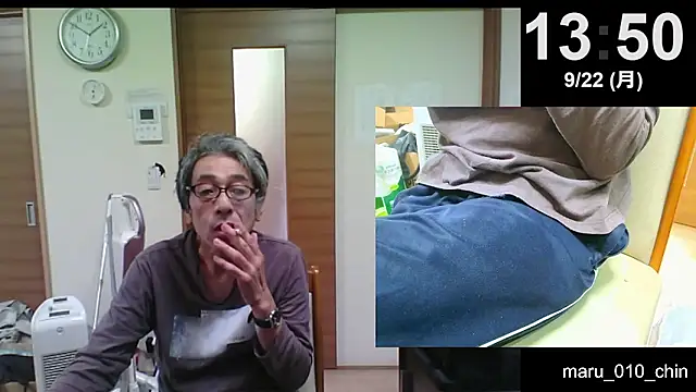 mama010-chan online show from September 2025 04:52:02 AM
