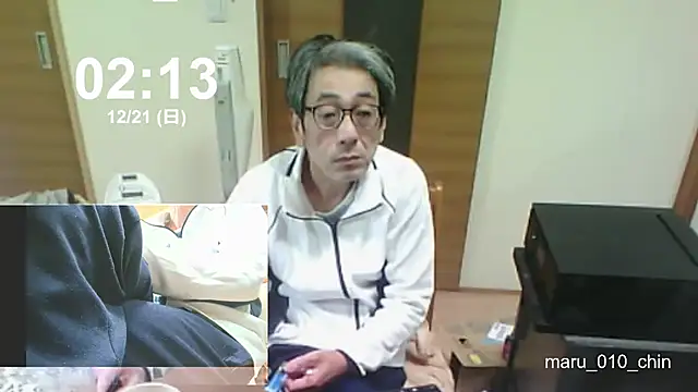 mama010-chan online show from December 2025 05:14:02 PM