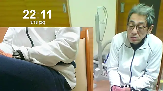 mama010-chan online show from March 2026 01:13:01 PM