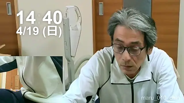 mama010-chan online show from April 2026 05:41:02 AM