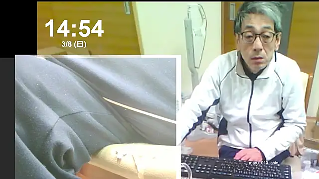 mama010-chan online show from March 2026 05:55:02 AM