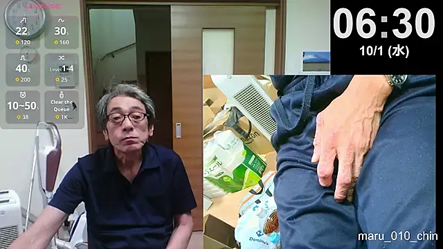 mama010-chan online show from September 2025 09:32:02 PM