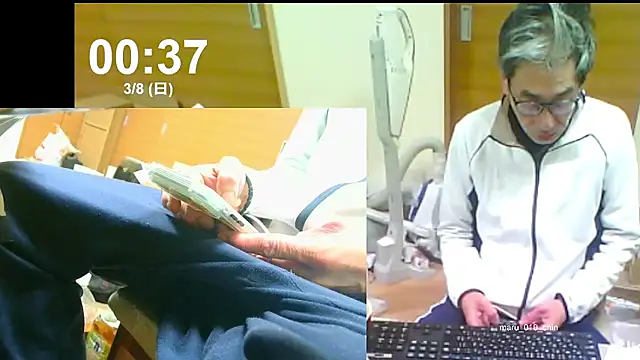 mama010-chan online show from March 2026 03:39:01 PM