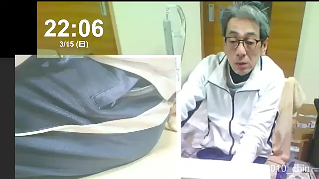 mama010-chan online show from March 2026 01:07:01 PM