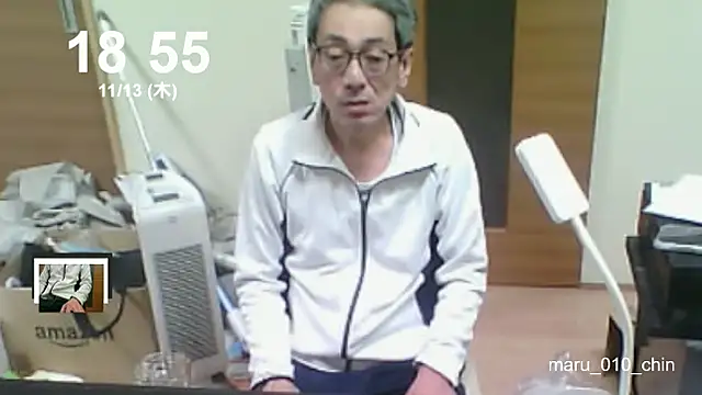 mama010-chan online show from November 2025 09:57:02 AM