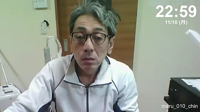 mama010-chan online show from November 2025 02:00:02 PM