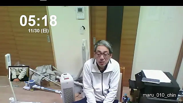 mama010-chan online show from November 2025 08:20:02 PM