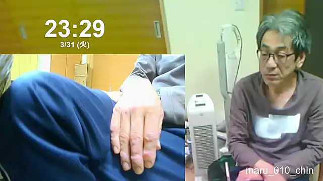 mama010-chan online show from March 2026 02:30:01 PM