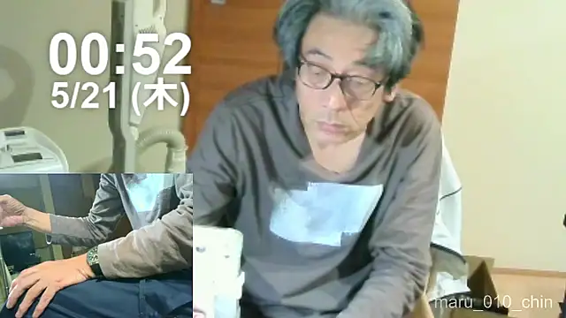 mama010-chan online show from May 2026 03:53:02 PM