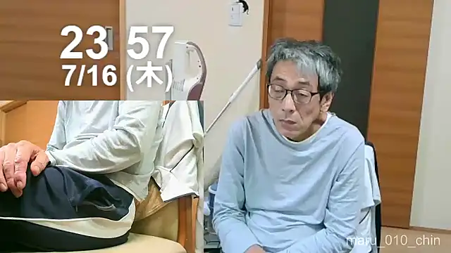 mama010-chan online show from July 2026 02:58:02 PM