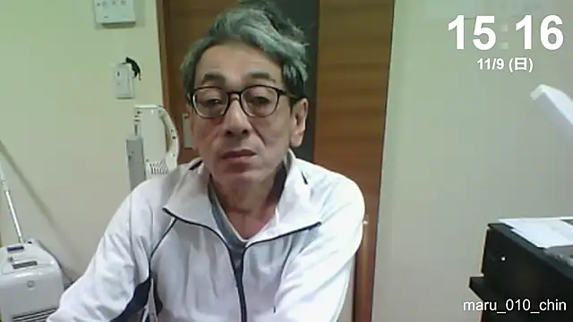 mama010-chan online show from November 2025 06:17:02 AM