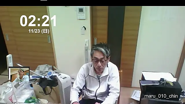 mama010-chan online show from November 2025 05:23:02 PM