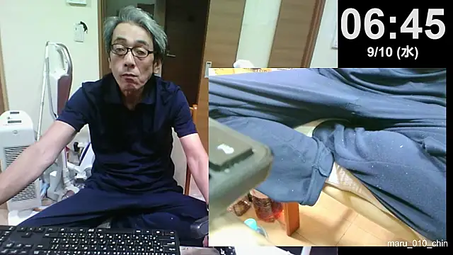 mama010-chan online show from September 2025 09:46:01 PM