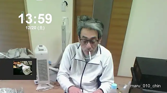 mama010-chan online show from December 2025 04:59:01 AM