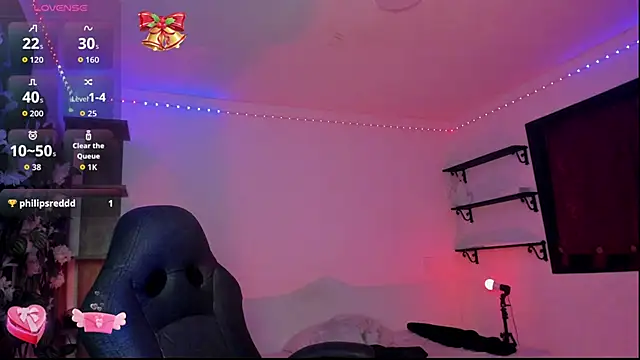 Heka Prudence online show from February 2026 03:18:01 AM