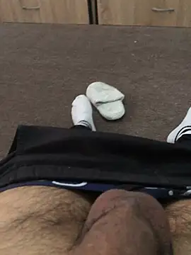 Snapshot of Nicusorescu26 chatting on January 2026 09:02:01 AM Nicusorescu26 online show from January 2026 09:02:01 AM