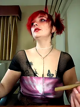 IzanamiNova online show from February 2026 09:39:02 AM