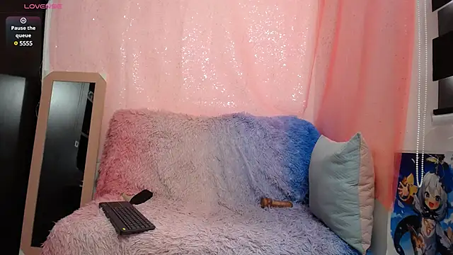 Snapshot of Niuk_mei chatting on March 2025 04:11:02 PM Niuk mei online show from March 2025 04:11:02 PM