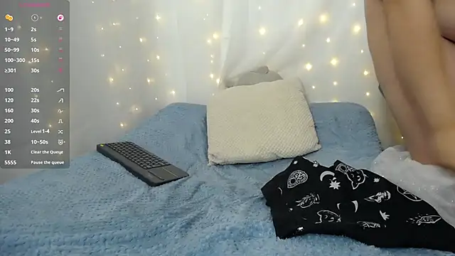 Niuk mei online show from January 2026 07:12:01 PM